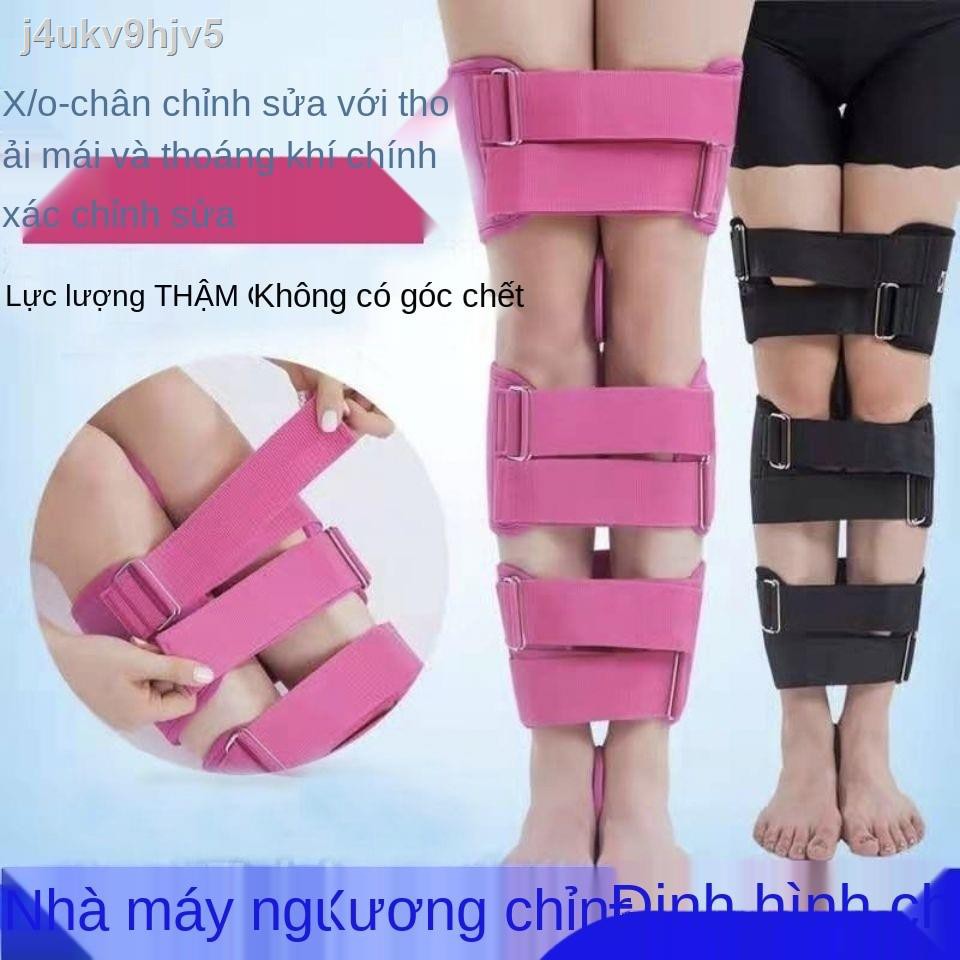 ♨Người lớn nẹp chân trẻ em chữ X Đai chỉnh O Vòng đeo có tạo tác sửa rãnh