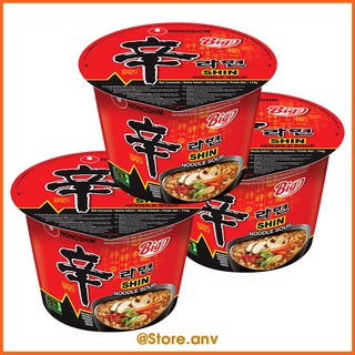 Combo 3 Tô Mì Shin Ramyun 114g/Tô
