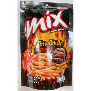 Bánh que Mix Thái Lan 60gr có tem phụ nhập khẩu- Vị Gà Cay