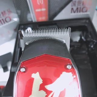 Tông Đơ Cắt Tóc Madeshow M10+ Cao Cấp (giao màu ngẫu nhiên)
