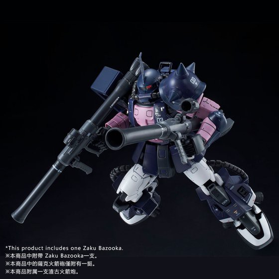 Mô hình lắp ráp RG 1/144 Zaku 2 Black Tri Star Bandai