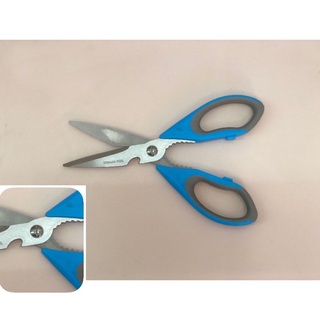 Kéo cắt thịt gà,kéo cắt gà của Nhật No 201-8