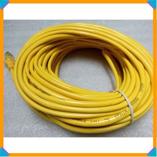 Dây mạng bấm sẵn 20m | Dây mạng đúc 2 đầu 20m