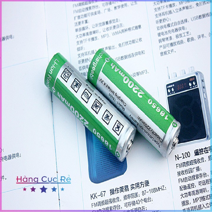 Pin Sạc HHTC 18650 2200mah 3.7V dùng cho loa phóng thanh, đèn pin...