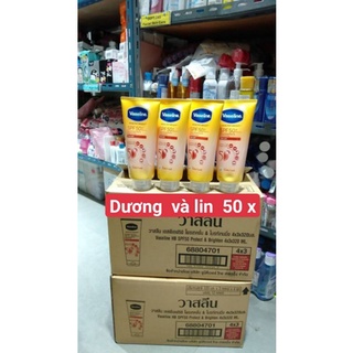 Kem dưỡng trắng da chống nắng Vaseline 50x SPF 50++ Thái Lan 300ml