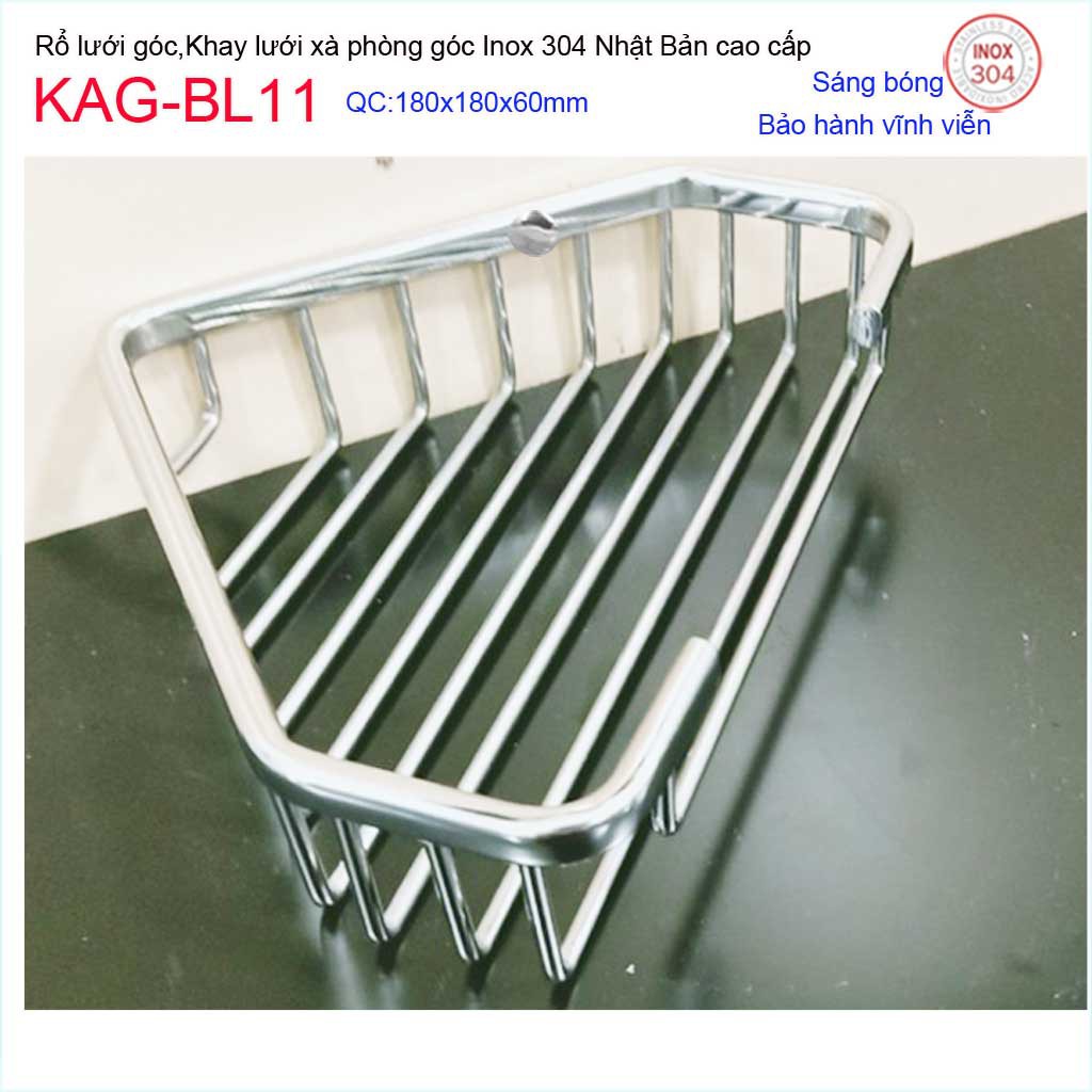 kệ xà bông inox Kace KAG-BL11, rổ xà phòng tam giác SUS304 Nhật đúc sáng bóng tuyệt đẹp-sang trọng siêu bền