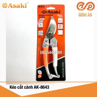 Kéo cắt cành ASAKI AK-8643 - Kéo tỉa càn thumbnail