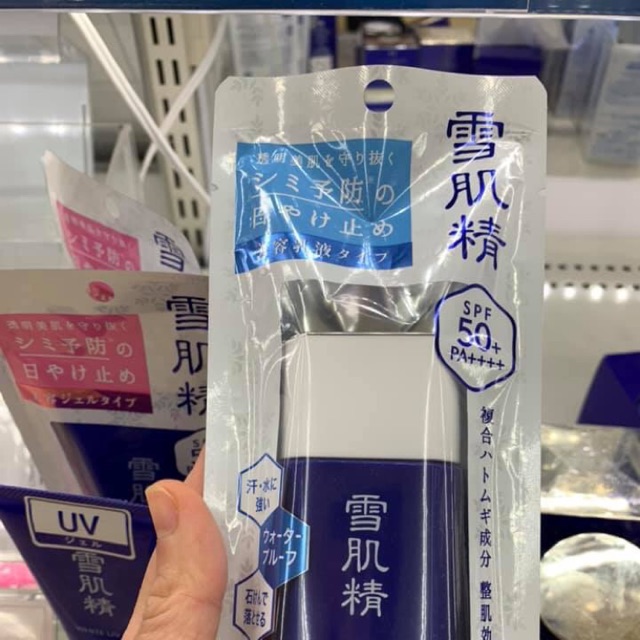 KEM CHỐNG NẮNG KOSE MILK CỦA NHẬT