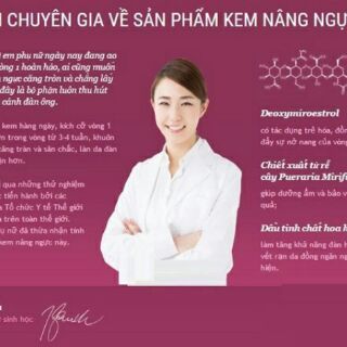 Kem nâng ngực UPSIZE Nga