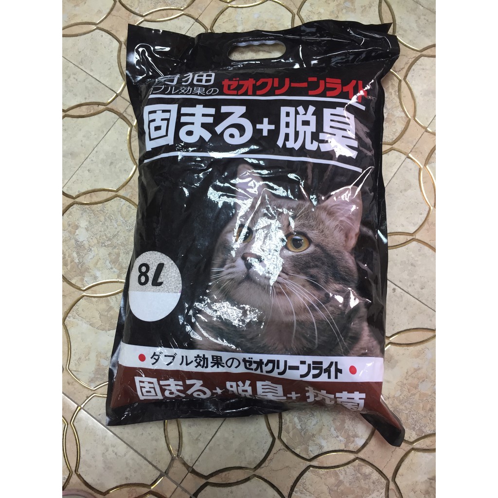 Cát vệ sinh cho chó mèo  cát Nhật  túi 8L hương c thumbnail