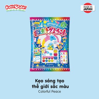 Kẹo Popin Cookin đồ chơi sáng tạo ăn được Thế Giới Sắc Màu Colorful Peace chính hãng [Popin Cookin]