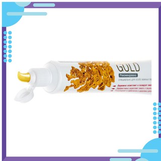 [Hàng Auth] Kem Đánh Răng Splat Gold Special Series (75ml)