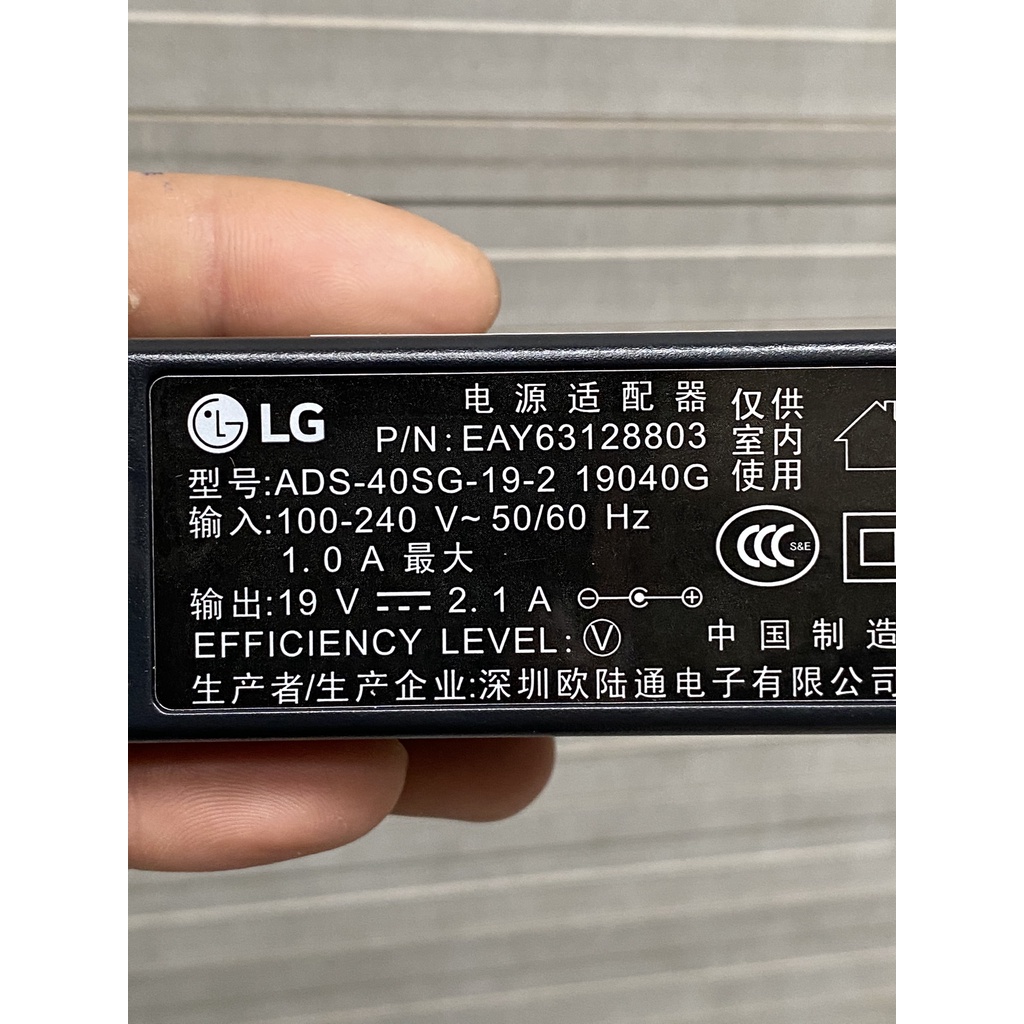 Cục sạc laptop LG Gram 19V-2.1A chân nhỏ chính hãng Lg