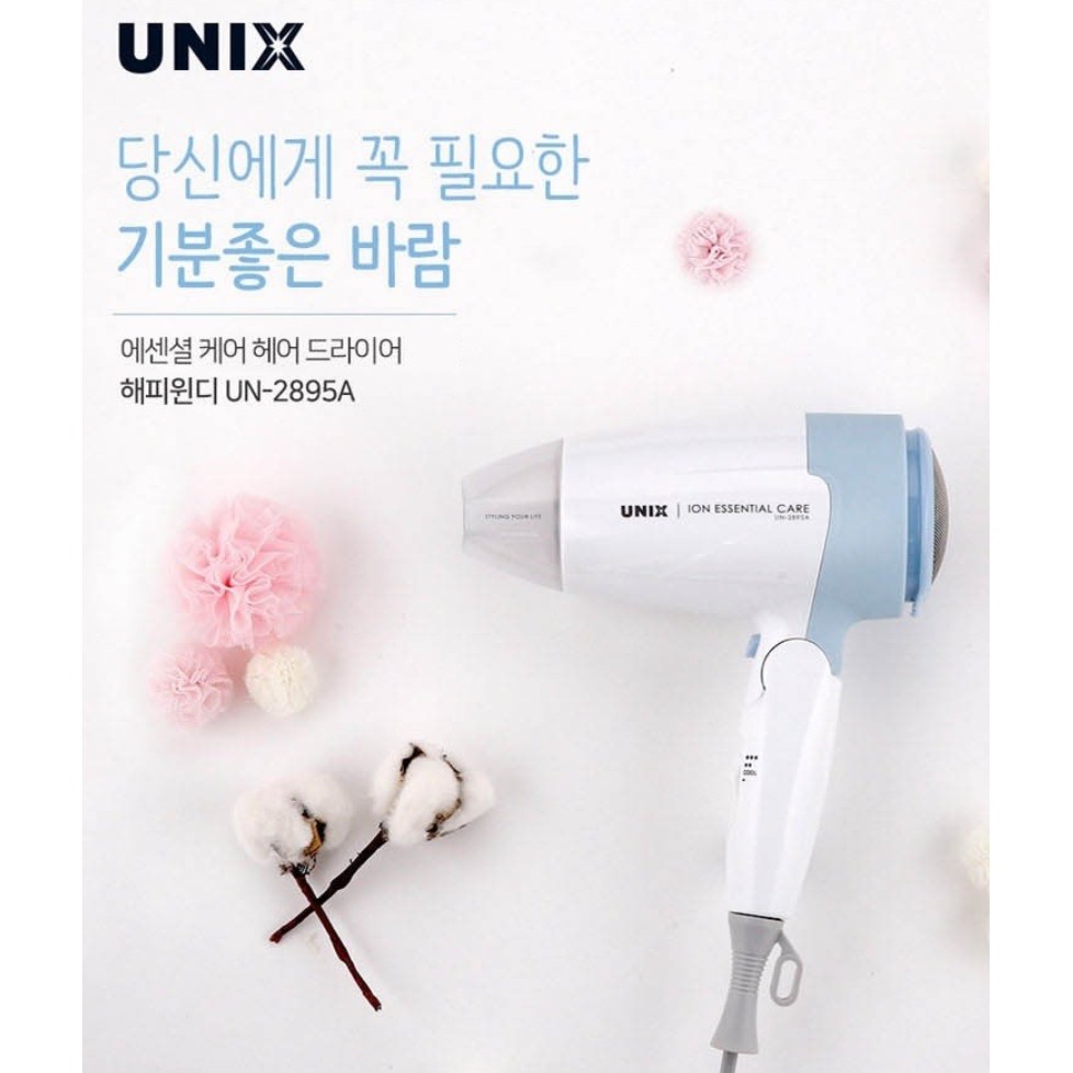 Máy Sấy Tóc UNIX un-2895 1600w Chất Lượng Cao