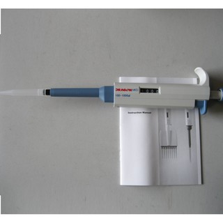 Pipet dragon