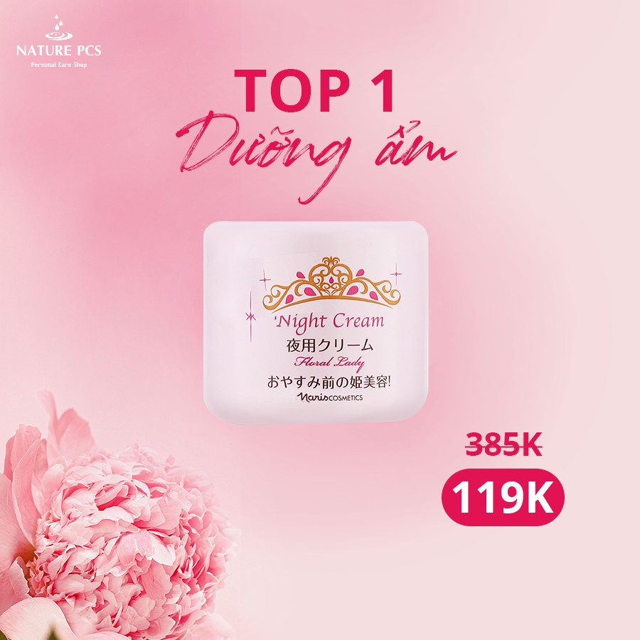 Kem đêm tăng cường độ ẩm giúp da căng mịn NARIS Floral Lady Night Cream 49g thích hợp mọi loại da, đặc biệt là da dầu