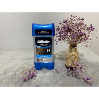 Gel lăn nách gillette khử mùi siêu nam tính