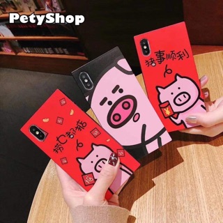 Ốp heo vuông iphone 7plus/8plus/x/xs/xsmax