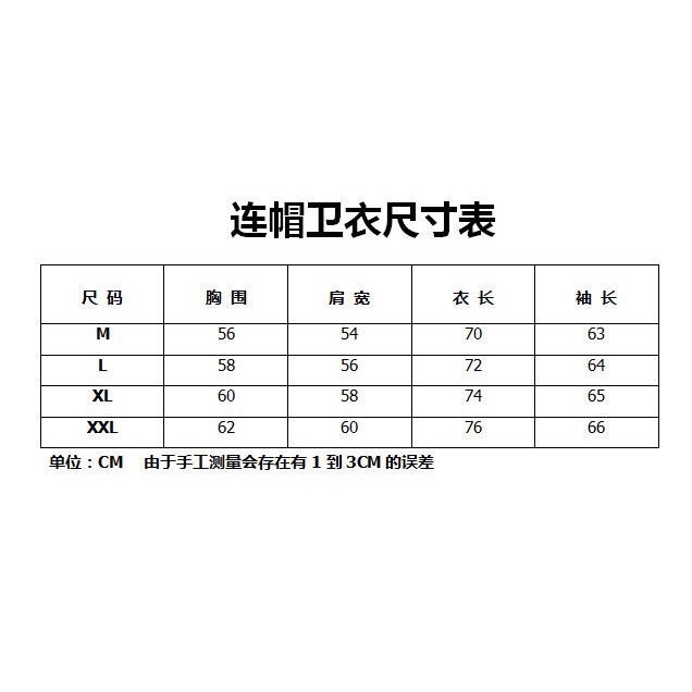 Áo hoodie Essentials nam nữ có mũ trùm đầu, có khoá kéo, ảo nỉ unisex dày dặn cao cấp loại 1, phong cách Hàn quốc