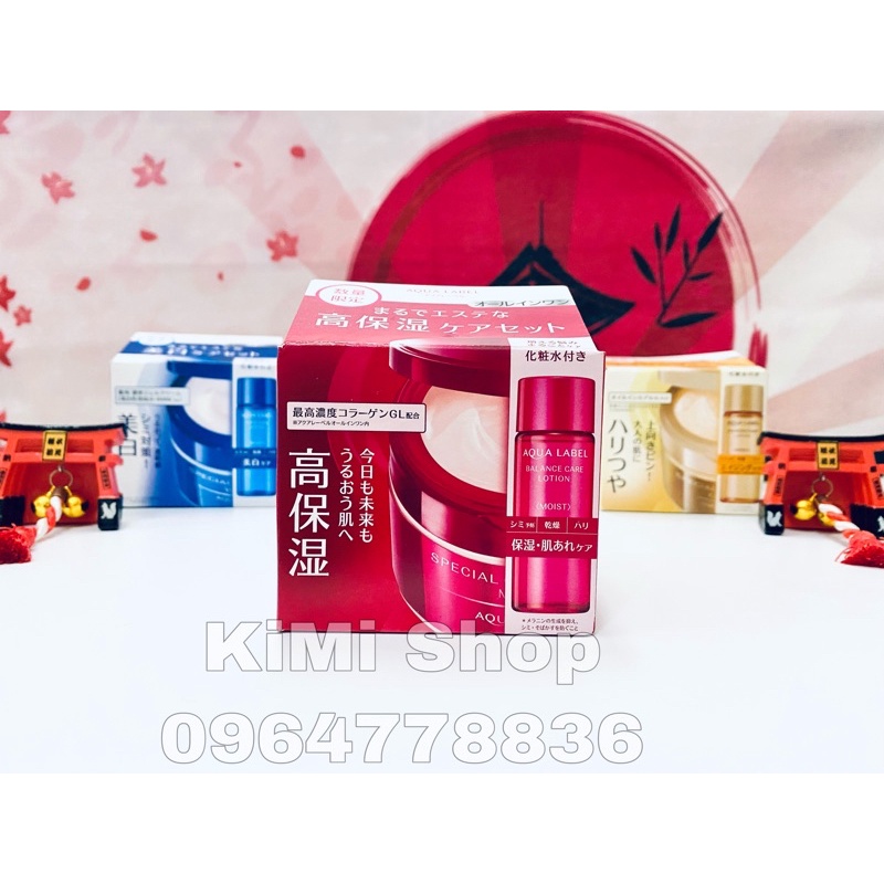 Kem dưỡng da Shiseido Aqualabel Special Gel Cream 5 in 1 - MẪU MỚI NHẤT