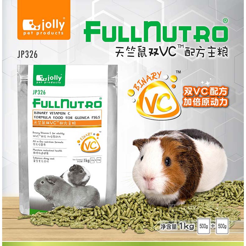 cỏ nén Fullnutro gấp đôi vitamin C 1kg dành cho gunea pig