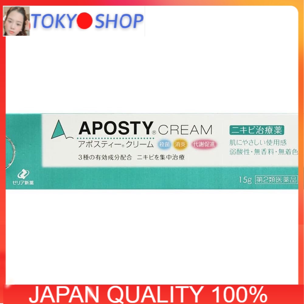 Kem ngừa mụn trứng cá , mụn nhọt Apostie Cream Nhật
