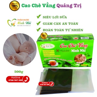 Chè vằng lợi sữa 500g Trà vằng Quảng Trị giúp đầy sữa, giảm cân tự nhiên hiệu quả