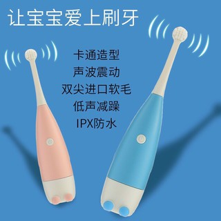 MÁY ĐÁNH RĂNG - BÀN CHẢI TỰ ĐỘNG CHO BÉ MÃ 03