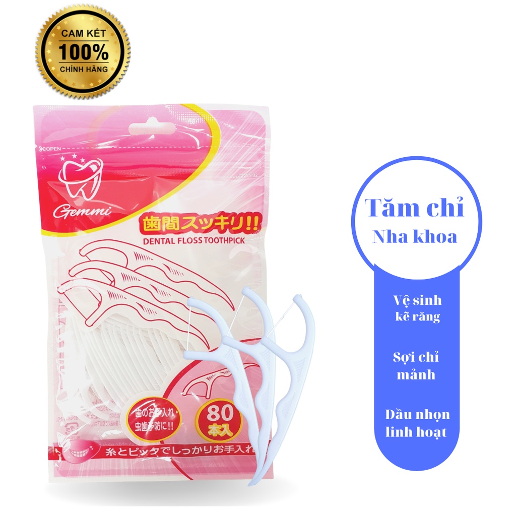 Tăm chỉ nha khoa Nhật Bản Gemmi gói 80 cây, chỉ nhỏ, cán cầm chắc chắc, vệ sinh miệng - soleil shop