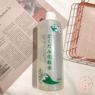 NƯỚC HOA HỒNG / LOTION CHIẾT XUẤT DIẾP CÁ DOKUDAMI 500ml