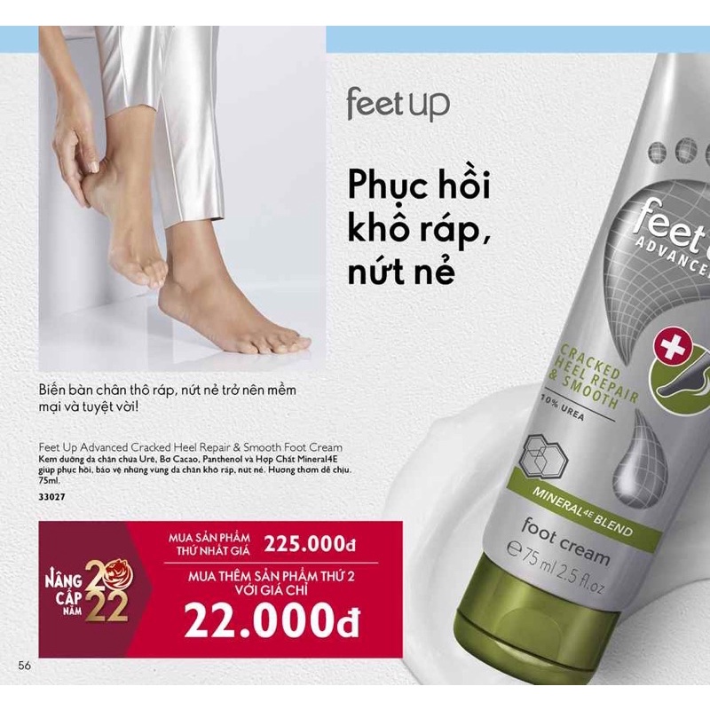 Kem dưỡng da chân _trị nứt gót chân 75ml