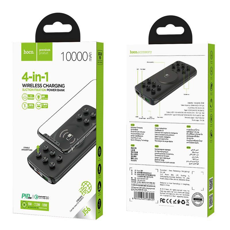 [FREESHIP] PIN DỰ PHÒNG KIÊM SẠC KHÔNG DÂY QI 20.000mAh - HOCO J50, J56 10.000MAH