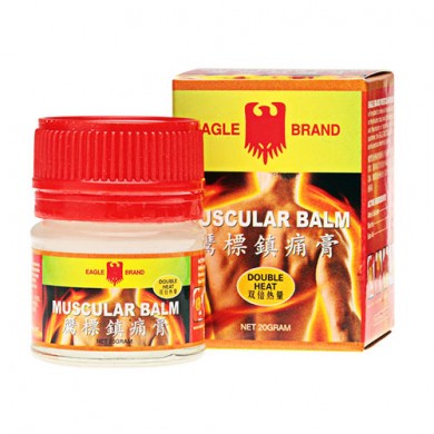 Dầu Cù Là Eagle Brand Yellow Balm Cao Xoa Con Ó 20g 40g-[FREE SHIP] TỪ ĐƠN 50K