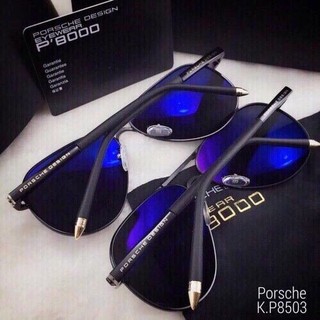 MẮT KÍNH NAM PORSCHE P8000 TIA UV HÀNG XỊN CAO CẤP