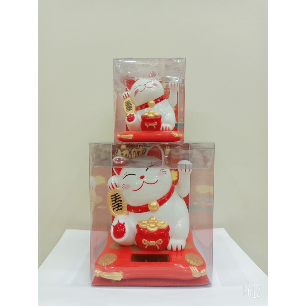Mèo Thần Tài Vẫy Tay Năng Lượng Mặt Trời Mèo Thần Tài Quay Tay | BigBuy360 - bigbuy360.vn