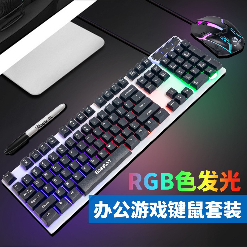 Bàn Phím Gaming Kèm Chuột Có Đèn Led 7 Màu Bosston, Phím Giả Cơ Led Chuyên Chơi Game, Văn Phòng Cho Máy Tính Laptop