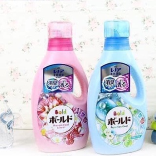 Nước giặt xả 2in1 bold P&G