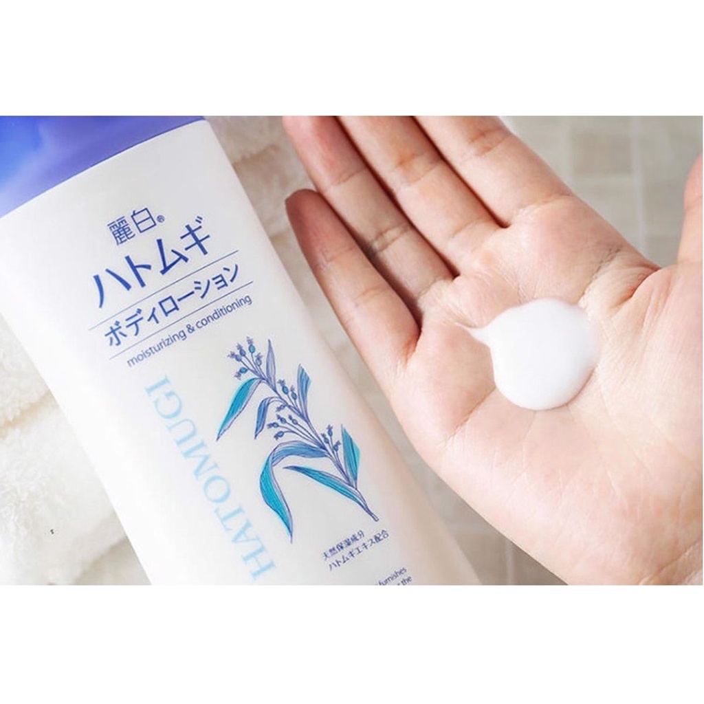 SỮA DƯỠNG THỂ DƯỠNG SÁNG DA BODY MILK 250G - HATOMUGI | BigBuy360 - bigbuy360.vn