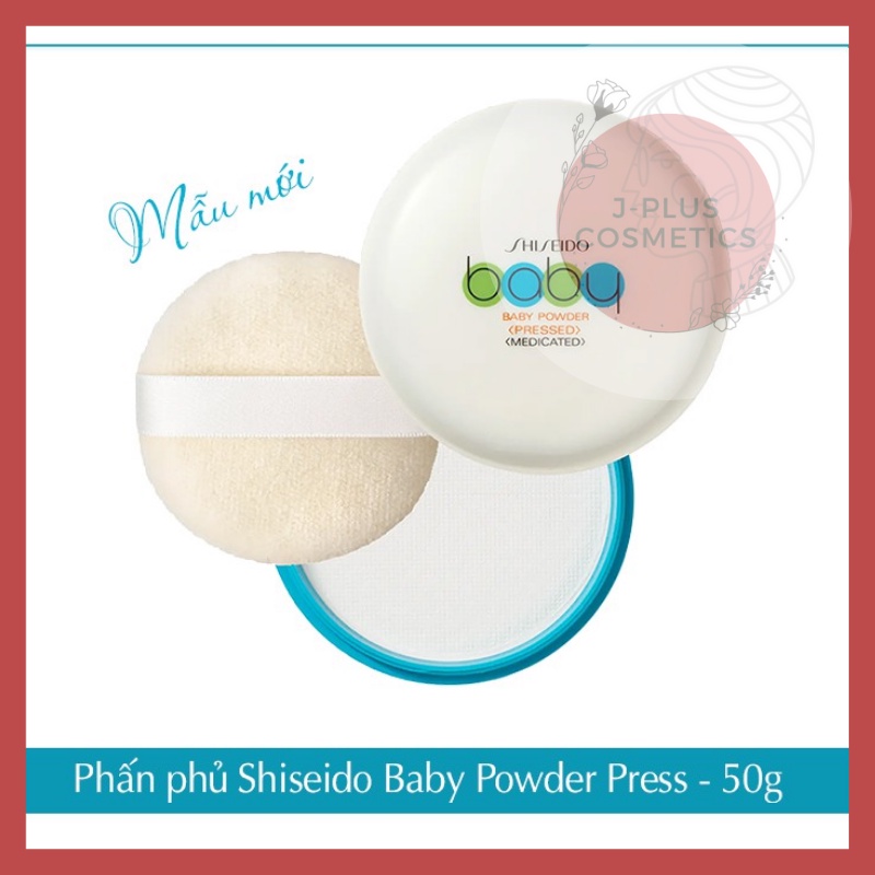 Phấn Phủ Kiềm Dầu Shiseido Baby Powder Pressed Medicated 50gr [Nhật]