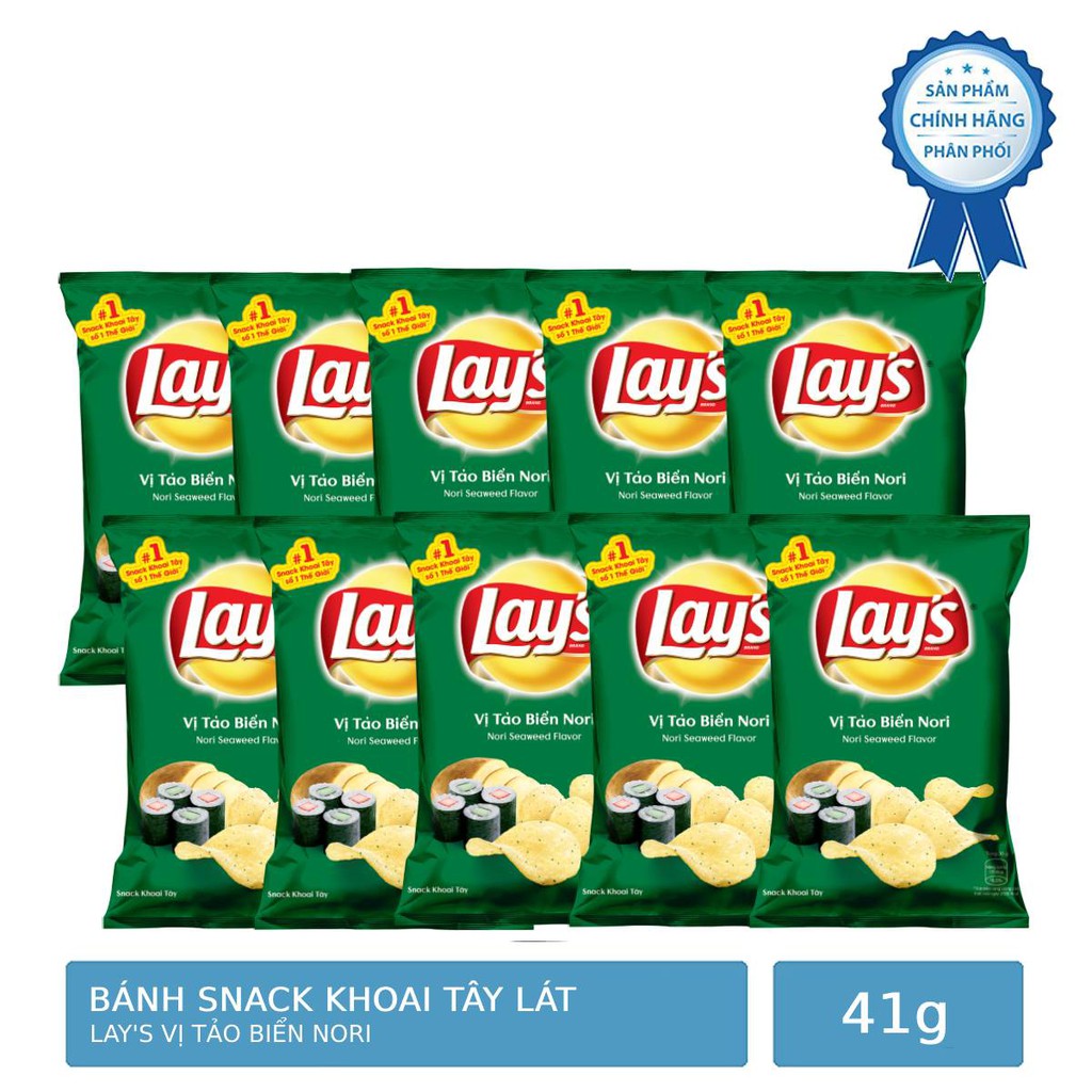 Bịch 10 Gói Bánh Snack Khoai Tây Lay's Vị Tảo Biển Nori 32g