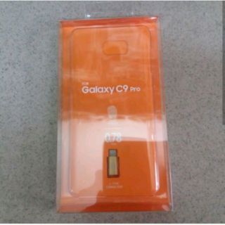 Ốp lưng clear cover C9pro