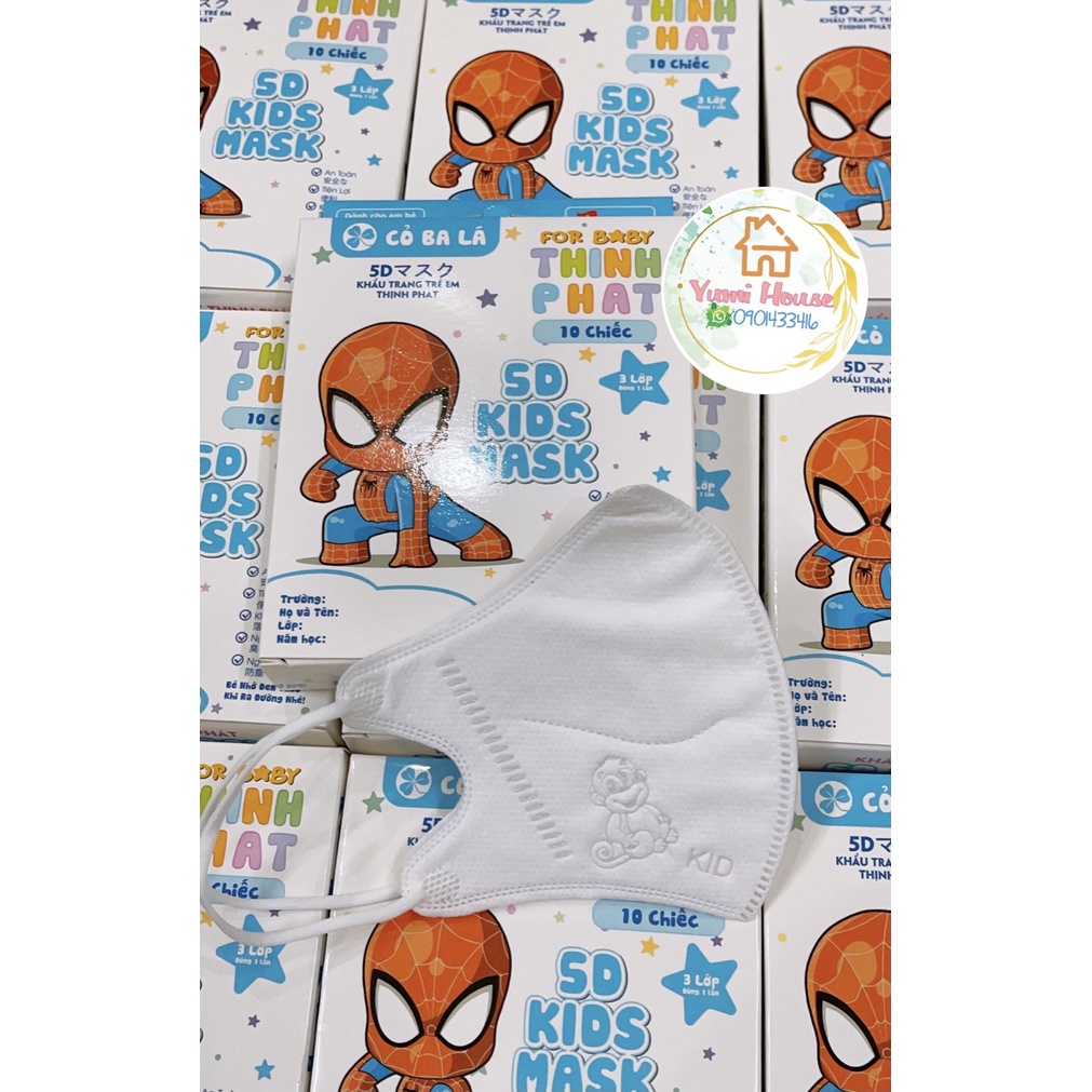 [Được chọn mẫu 2] Khẩu Trang Cho Bé 5D Mask Kids 3-6Y (1 Hộp 10 Chiếc), Kháng Khuẩn, Chống Bụi Mịn