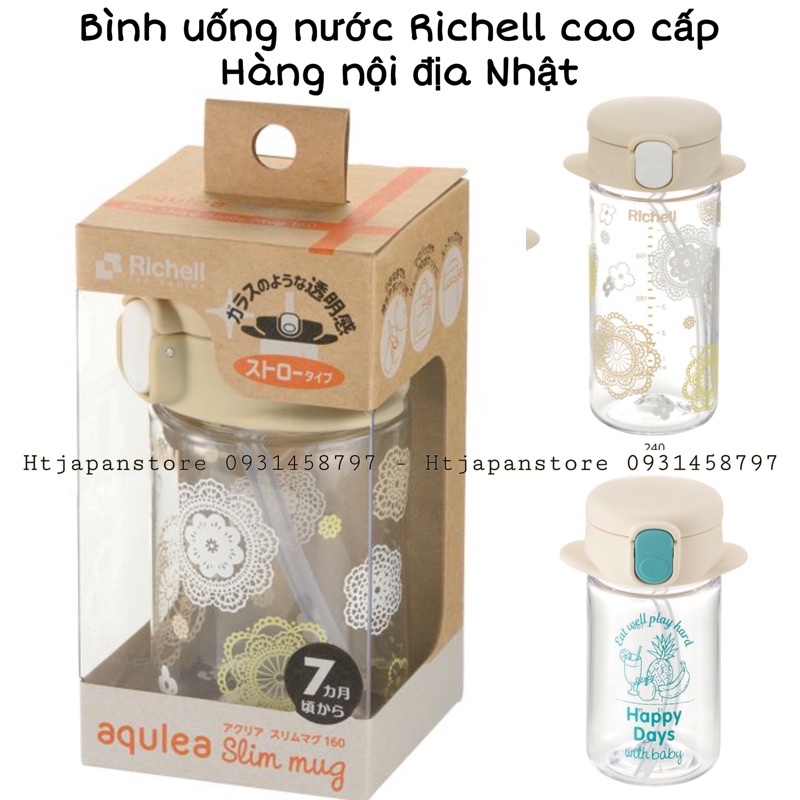 BÌNH UỐNG NƯỚC KHÁNG KHUẨN RICHELL 150ml, 240ml,320ml Ảnh thật ( hàng nội địa Nhật)