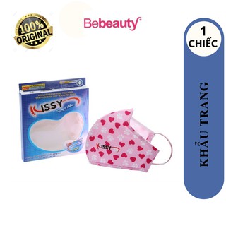 Khẩu Trang Sợi Than Hoạt Tính Cho Người Lớn KISSY Size M Hộp 1 Cái (Giao Màu Và Hoa Ngẫu Nhiên)