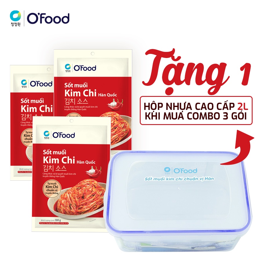 Combo 3 gói sốt muối kim chi O'food 180g / gói tặng 1 hộp nhựa cao cấp 2L