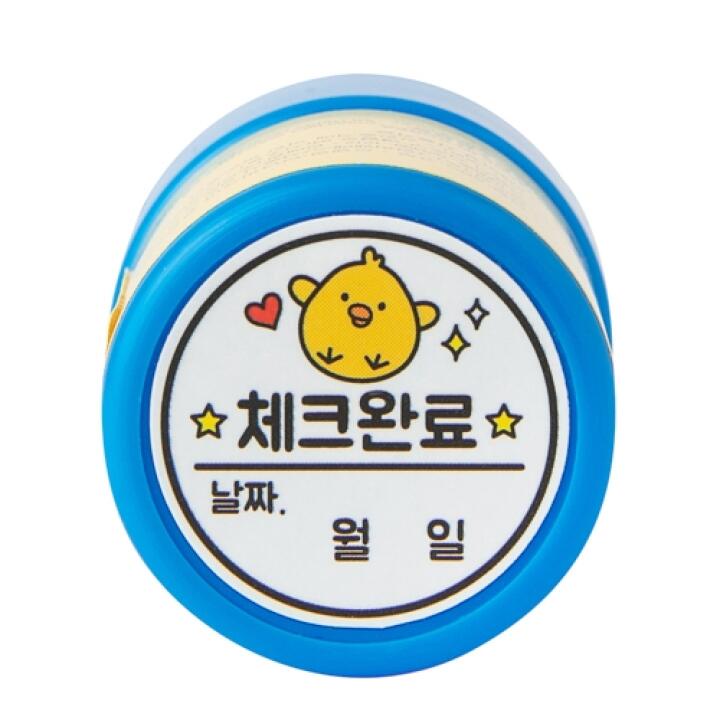 Con Dấu In Tem ARTBOX Hàn Quốc Độc Đáo Dễ Thương Cho Trẻ (Done)