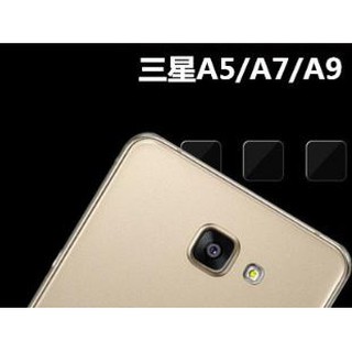 Miếng dán cường lực SamSung A5