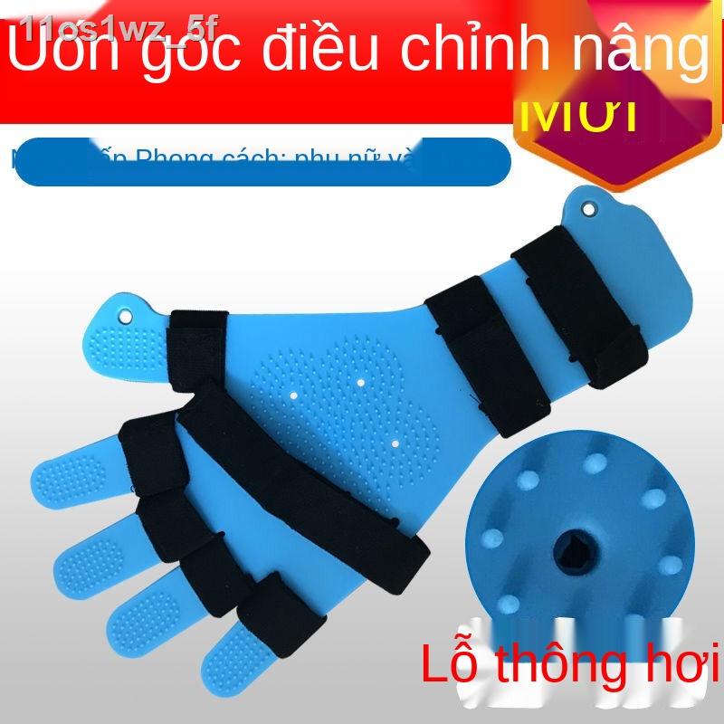 Bàn tay thiết bị luyện tập phục hồi chức năng ngón uốn cong cố định đột quỵ điều chỉnh liệt nửa người cho trẻ e
