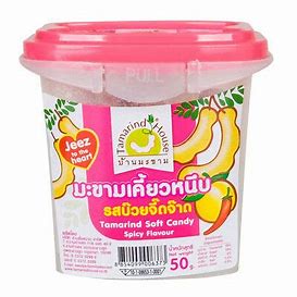 Kẹo Me Tamarind House Candy 65g