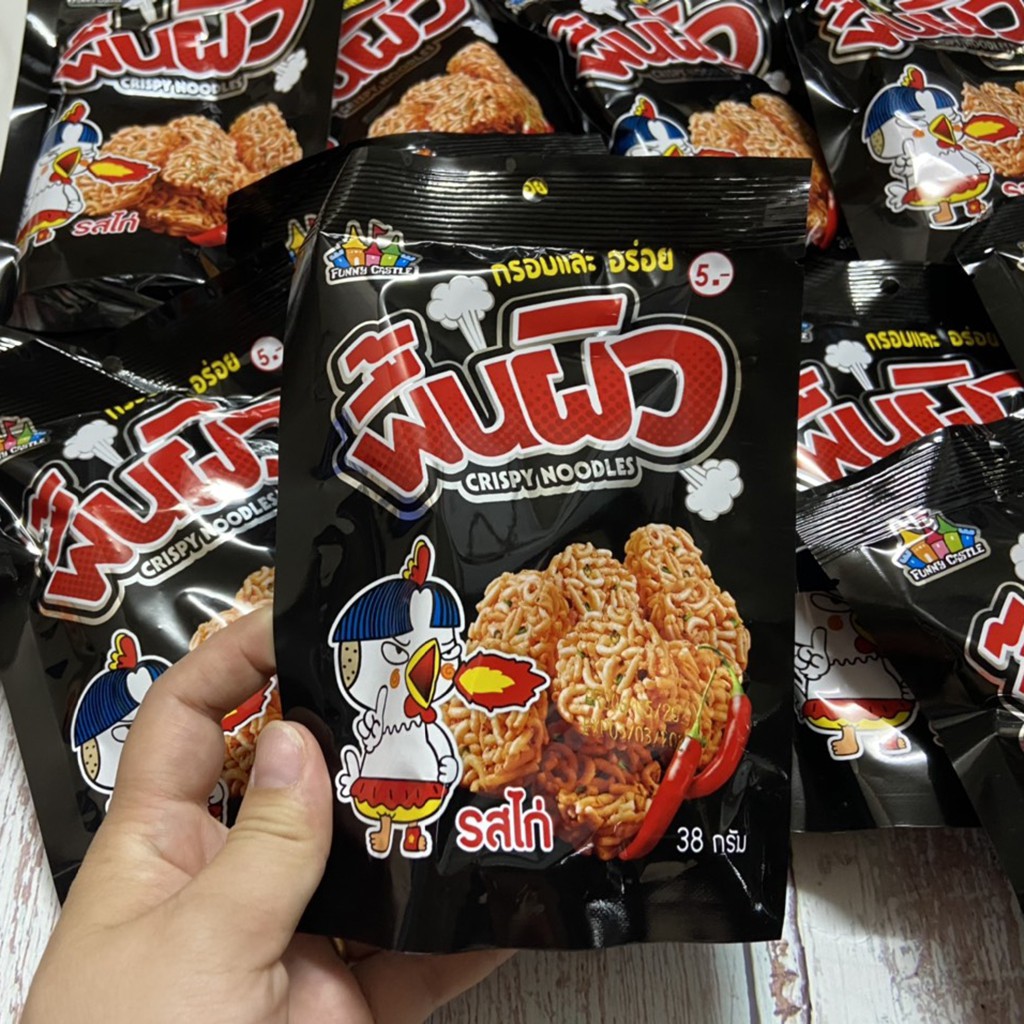 Mì tôm trẻ em gà cay Thái Lan Snack mì viên gói 38g Đồ ăn vặt cô nương béo